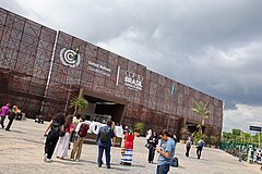 COP30 in Belém Photo by IISD/ENB | Mike Muzurakis